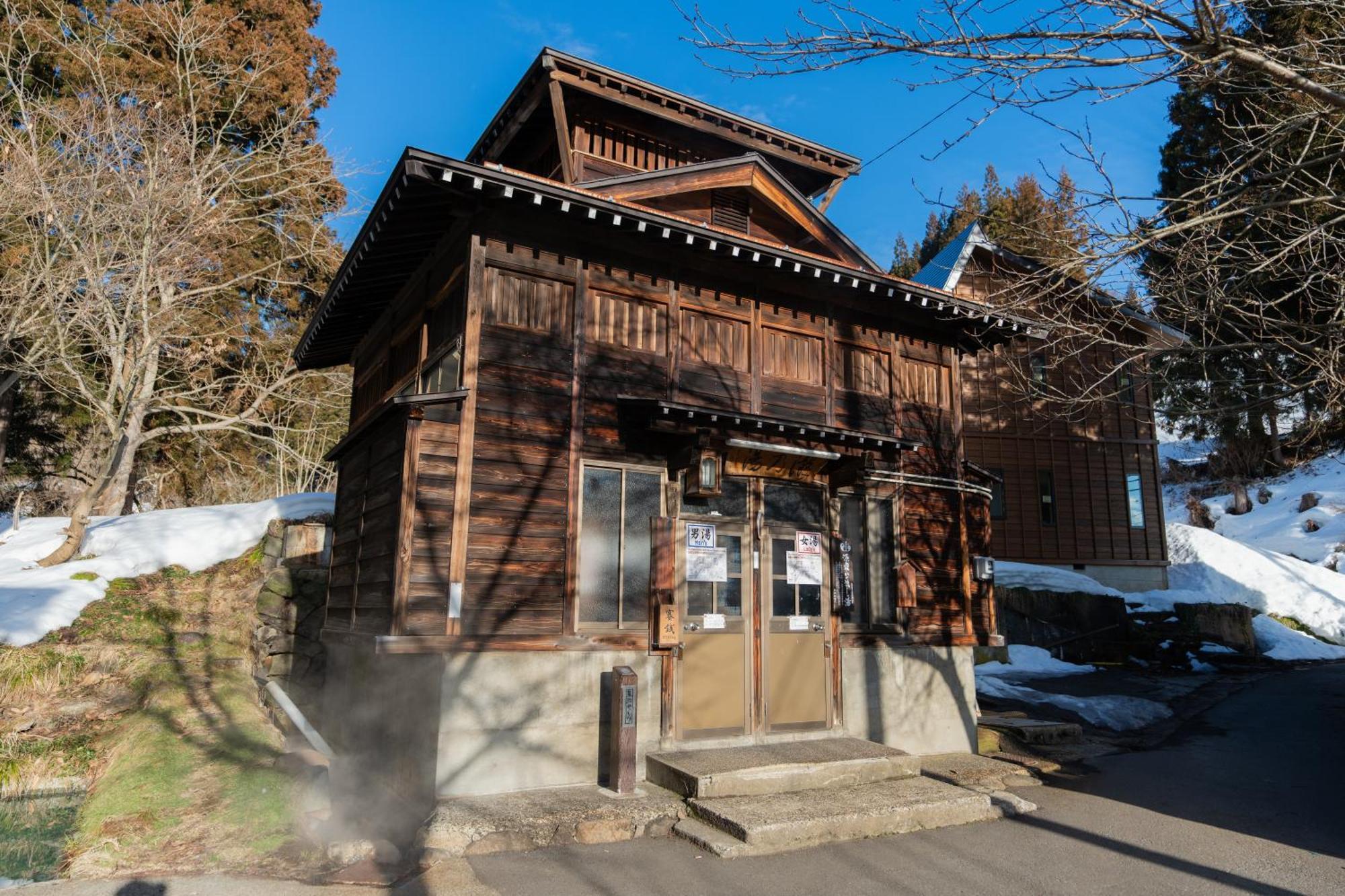 Nozawa Onsen Azegamikan Exterior foto
