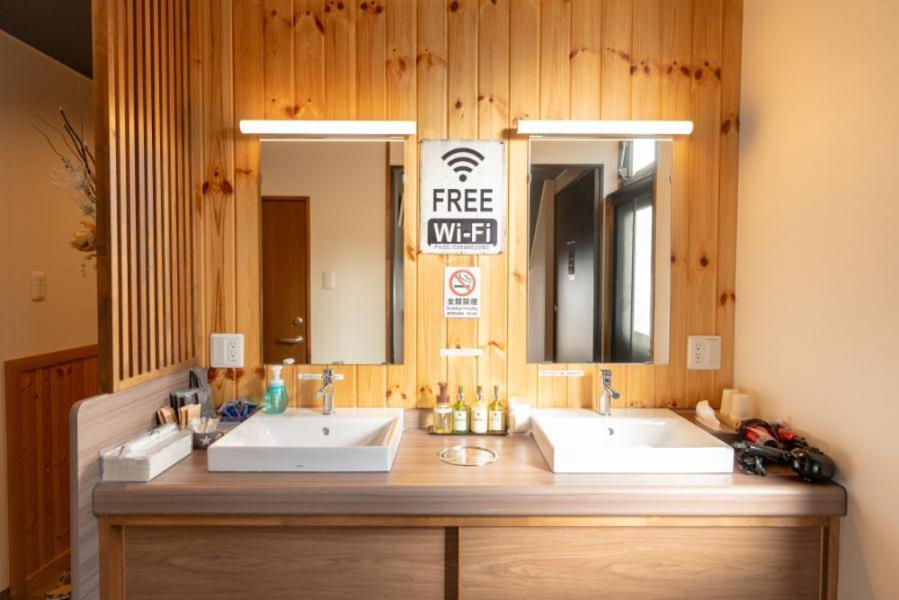 Nozawa Onsen Azegamikan Zimmer foto